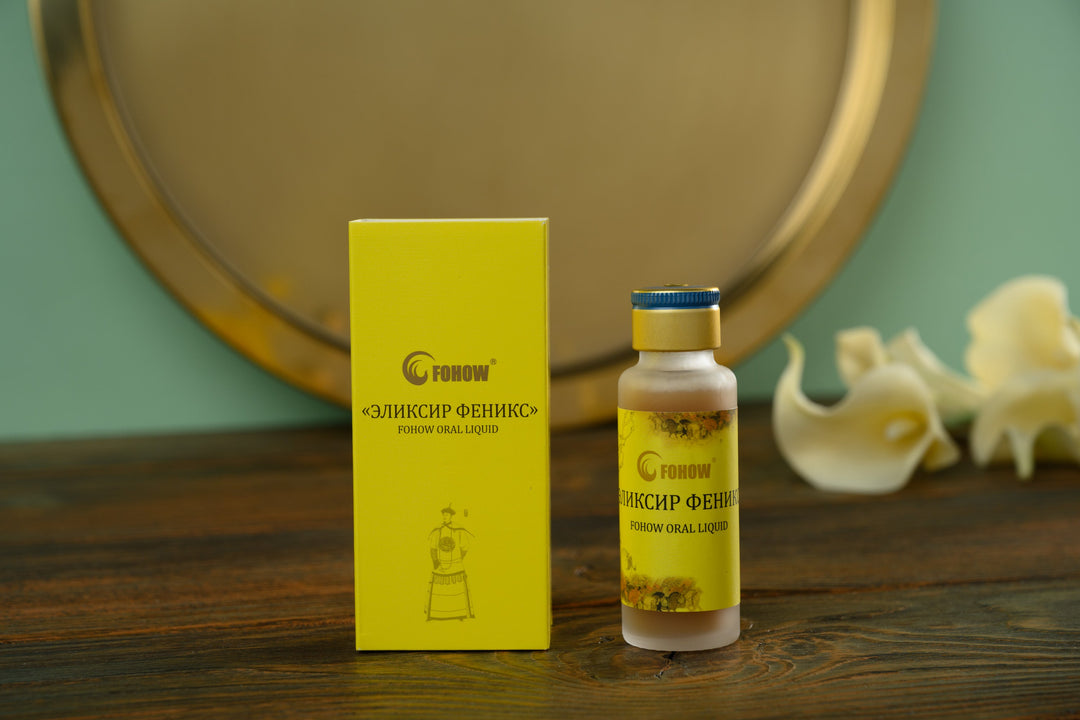 Fohow Oral Liquid