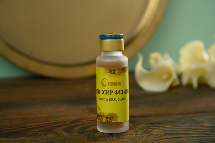 Fohow Oral Liquid